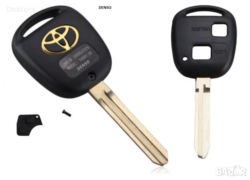 Toyota Кутийка за ключ - 2 и 3 бутона за Toyota Corolla/Avensis/RAV4/Yaris, снимка 1
