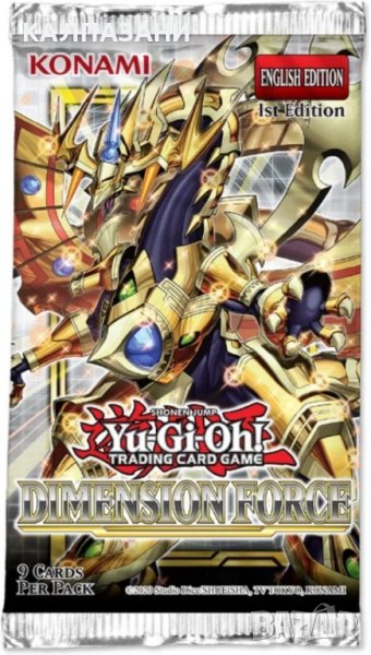 Yu-Gi-Oh! Dimension Force Booster 4012927943373, снимка 1