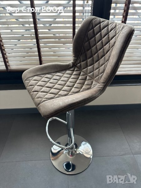 Бар стол Jack хром + безплатна доставка и гаранция, снимка 1