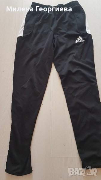 Долнище на анцунг Адидас и подарък, снимка 1