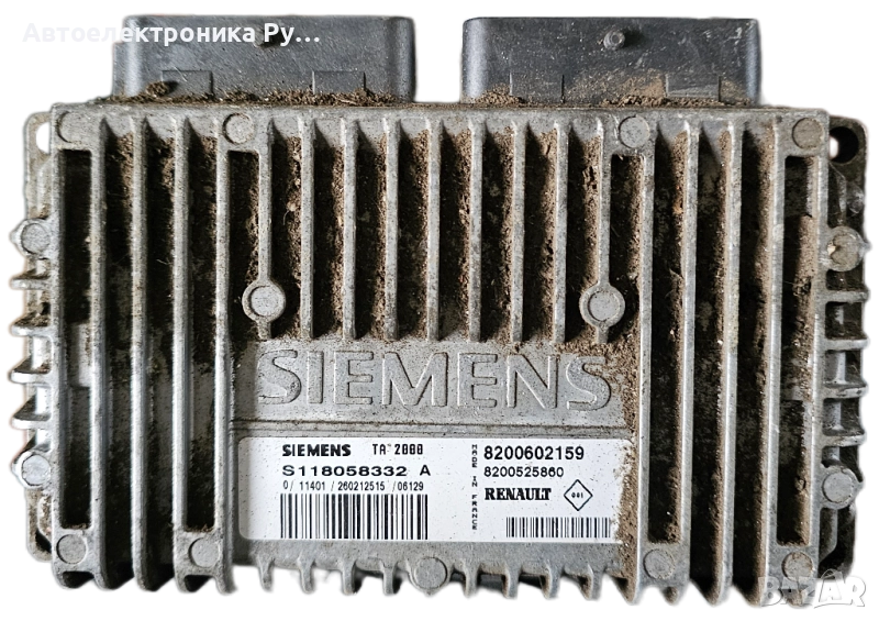 компютър АВТОМАТИЧНА СКОРОСТНА КУТИЯ RENAULT LAGUNA SIEMENS, S118058332 A, S118058332A, снимка 1