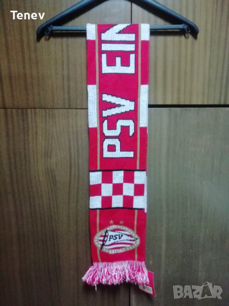 PSV Eindhoven Landskampioen 2014/2015 Нов Оригинален Шал Шампионски ПСВ Айндховен , снимка 1