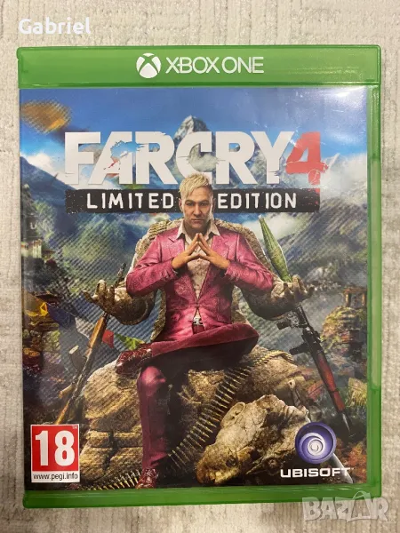 Far Cry 4 Xbox One, снимка 1