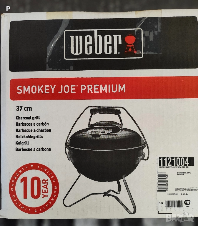 Ново портативно барбекю на въглища Webber Smokey Joe Premium, снимка 1