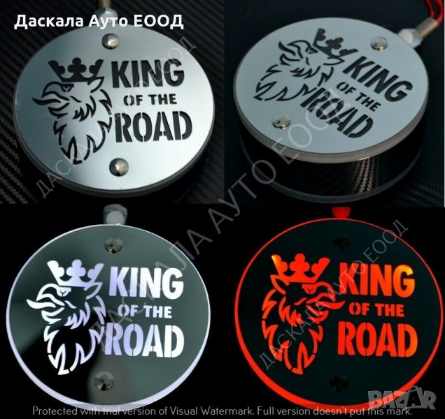 LED ЛЕД Габарити за огледало King of the Road, ОБЕЦИ ,Бяло-Червено 24V , снимка 1