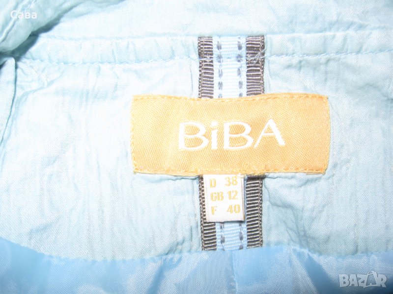 Спортно сако BIBA  дамско,М, снимка 1