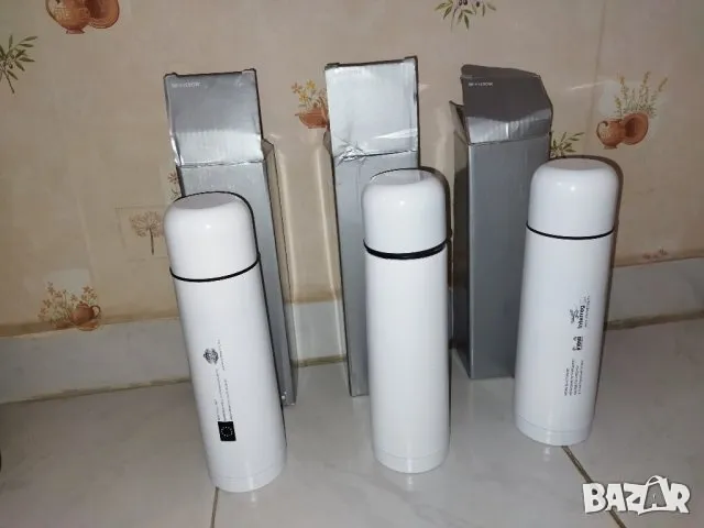 Нови 3 броя термоси всеки по 15 лева , снимка 1