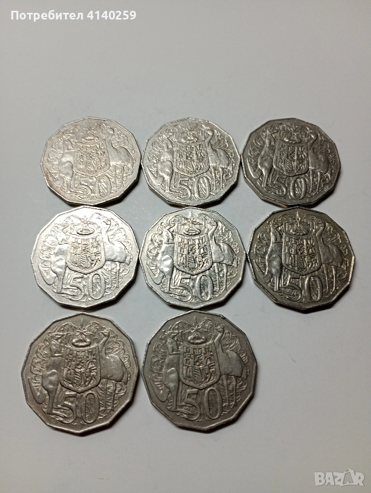 АВСТРАЛИЯ МОНЕТИ 50 ЦЕНТА 2006-2007 Г , снимка 1