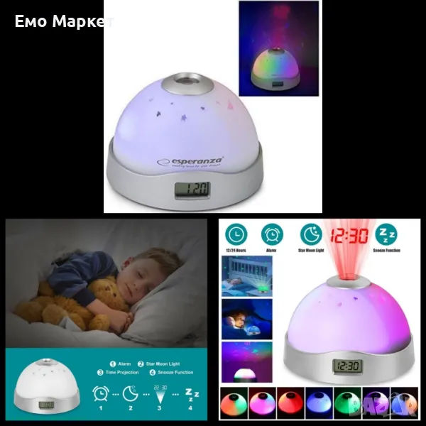 Часовник с проектор Esperanza, снимка 1