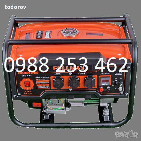 3,5 KW Генератор за ток монофазни 7 Hp - с дисплей с ръчен старт, снимка 1