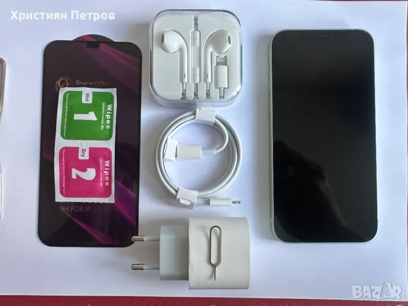 КАТО НОВ !!! iPhone 12 - Зелен - 64GB - Отключен - 100% БАТЕРИЯ !!!, снимка 1