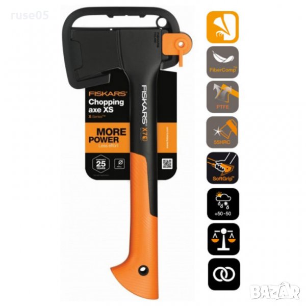 Брадва "FISKARS-X7-XS" за къмпинг и туризъм финландска нова, снимка 1