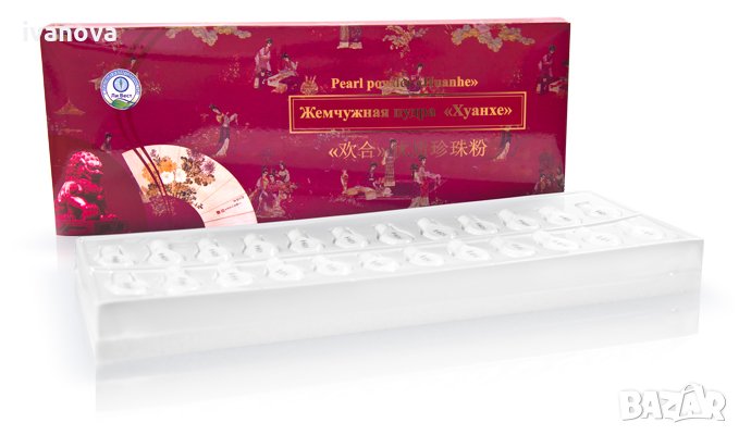 Перлен прашец Хунхе, снимка 1