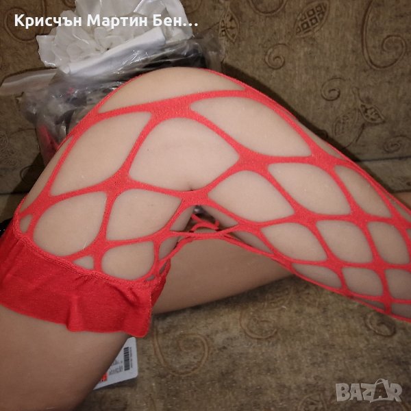 Чорапи 7/8 SAVAGE X FENTY ♥️ , снимка 1