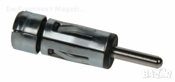 Преходник антена цена 6 лева Продава Ем Комплект Дружба Параклиса, снимка 1