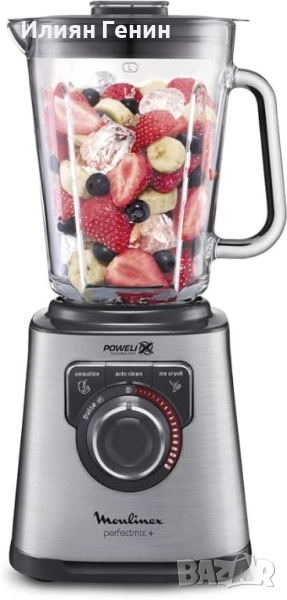 Блендер Moulinex Perfect Mix, стъклен буркан, 1,5 литра, 1200W, снимка 1