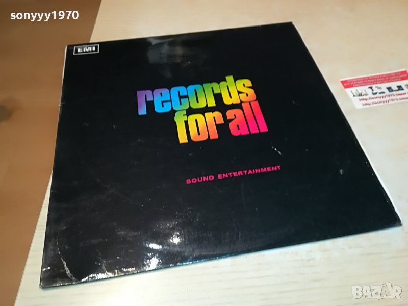 records for all-made in great britain 3105222117, снимка 1