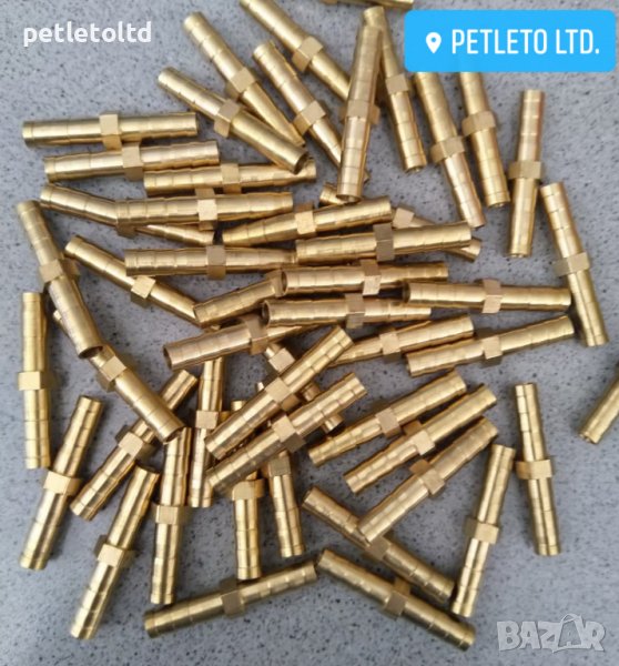 Щуцери, снимка 1