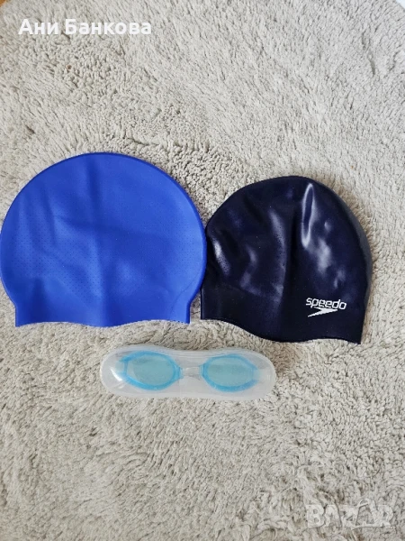 Лот за плаж - бански, шапки, очила за момче, снимка 1