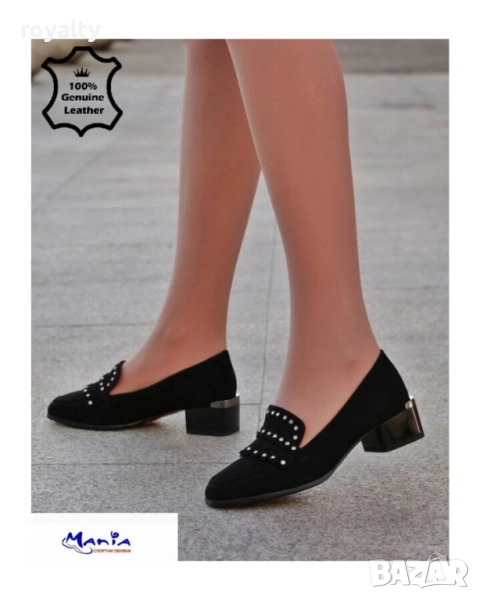 Дамски елегантни обувки от естествен велур, снимка 1