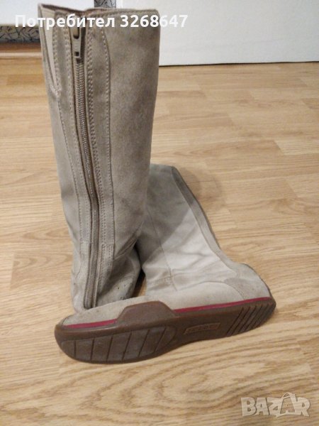 Ботуши., снимка 1