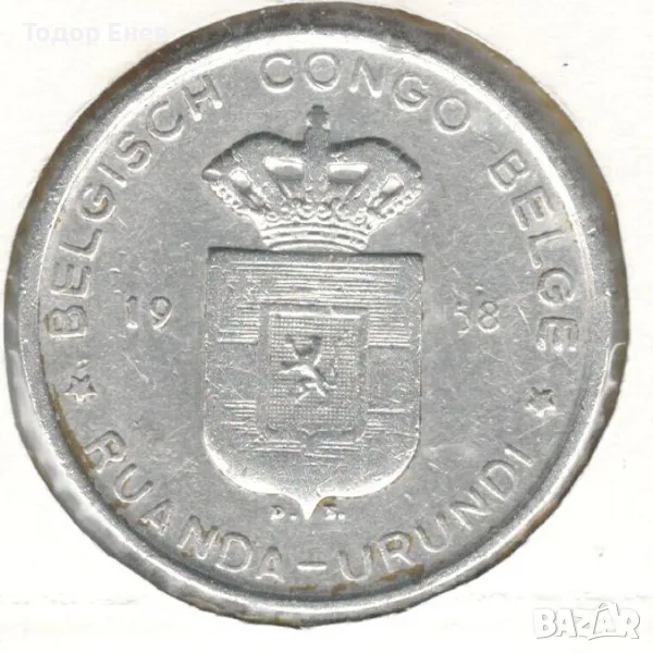 Ruanda-Urundi-5 Francs-1958-KM# 3, снимка 1