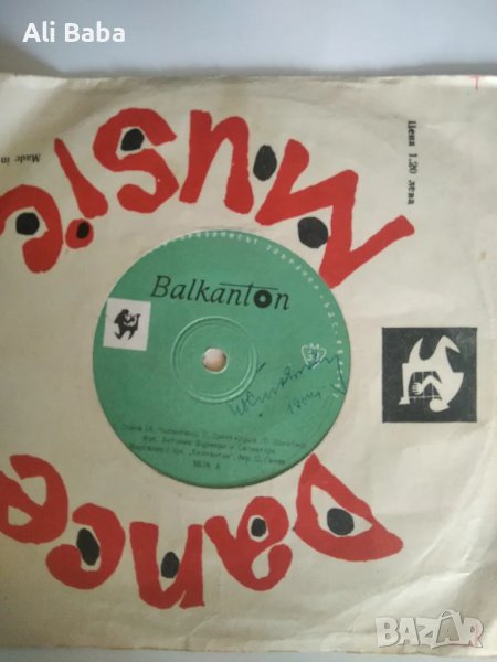 малка плоча 5626 Забавна музика , снимка 1