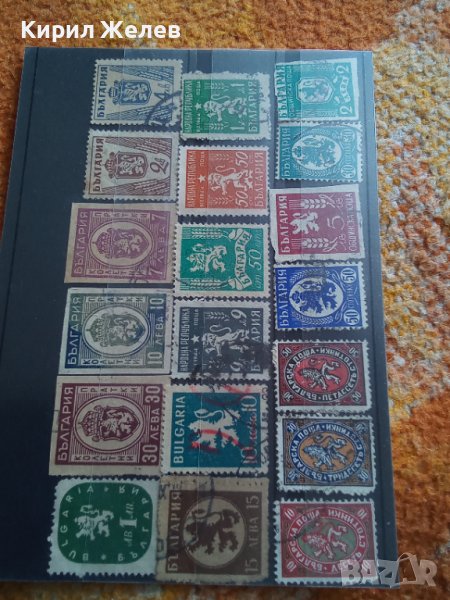 Пощенски марки ЦАРСТВО БЪЛГАРИЯ,НРБ Гербови марки редки за КОЛЕКЦИЯ 37902, снимка 1