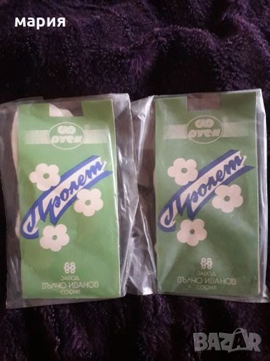 Ретро 3/4 дамски чорапи от соца, снимка 1