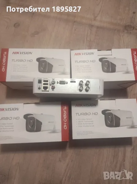 Камери за видеонаблюдение Hikvision HD комплект , снимка 1