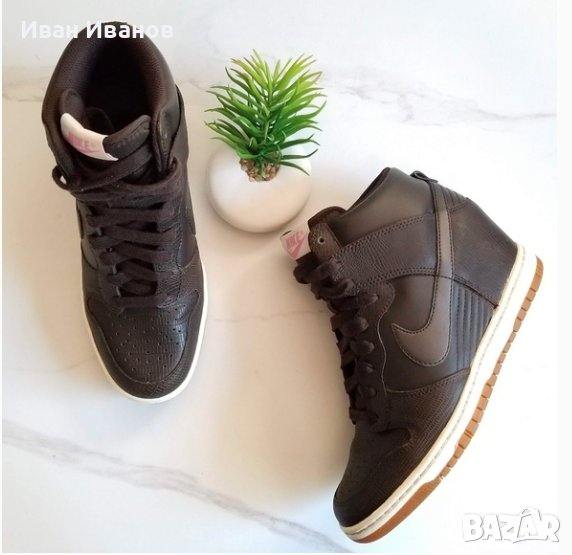 високи кецове Nike Dunk Sky Hi  Brown High Top  номер 41, снимка 1