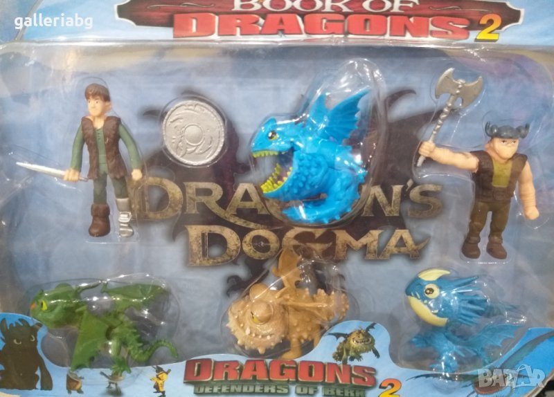 Фигурки: Как да си дресираш дракон (How to Train Your Dragon), снимка 1