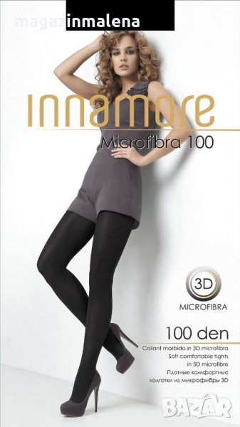 Innamore 100DEN черни,сиви гладки плътни чорапогащи Иннаморе микрофибърни чорапогащници 40-+100кг, снимка 1