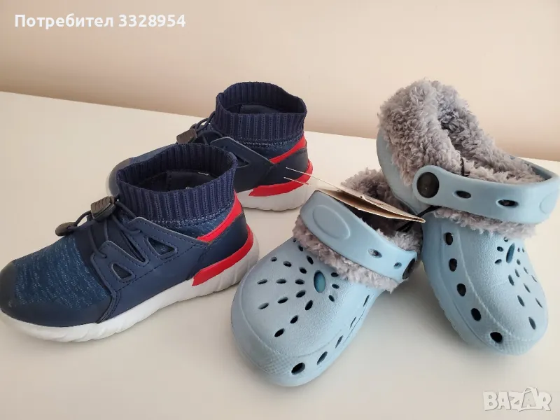 Детски маратонки+чехли, снимка 1
