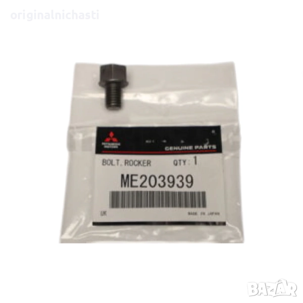 Регулиращ болт за кобилица за МИТСУБИШИ ПАДЖЕРО MITSUBISHI PAJERO 3.2 DI-D V68 V78 4M41 ME203939 OEM, снимка 1