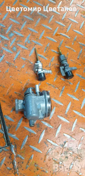 Кранче за РОМЕТ 50, снимка 1