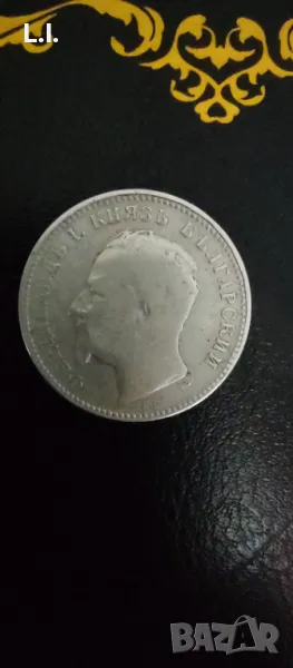 1 лв 1891г, снимка 1