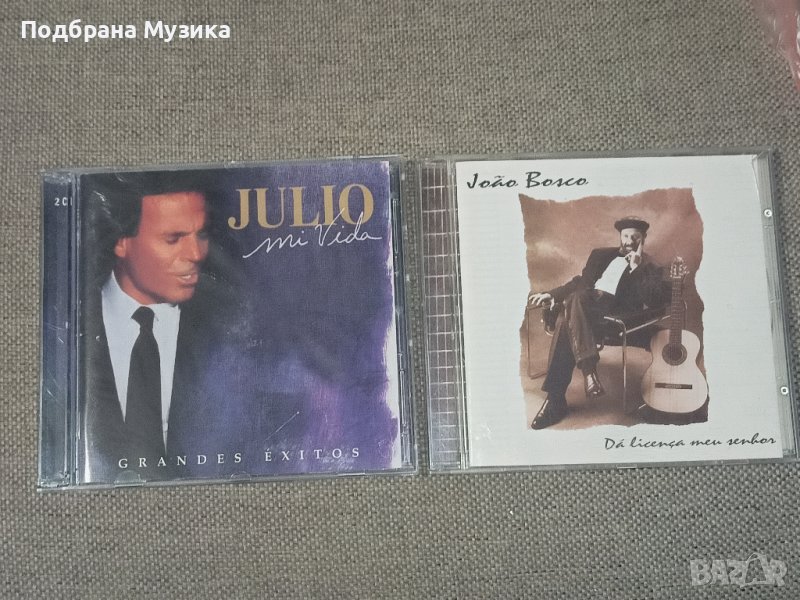 Два новодошли от Англия, снимка 1