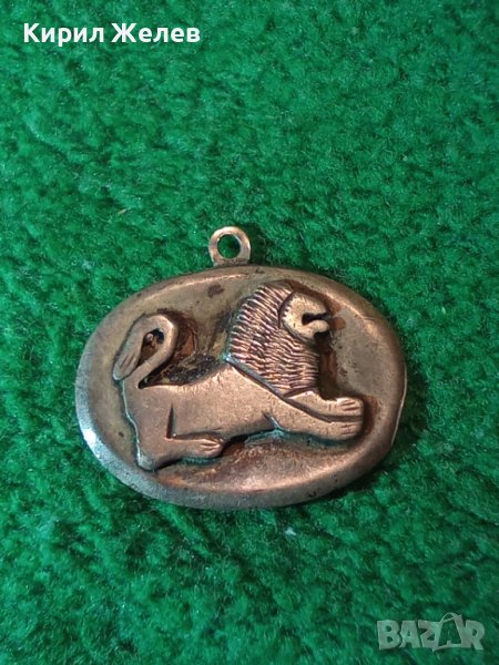 Стар СРЕБЪРЕН РЕТРО АРТ МЕДАЛЬОН с ОРНАМЕНТИРАН БАРЕЛЕФ на ЛЪВ ВИСОКАПРОБА СРЕБРО РЪЧНА РАБОТА 37345, снимка 1