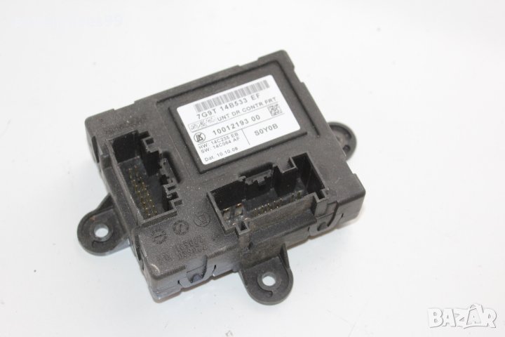 Контрол модул предна дясна врата ягуар хф 2010 Jaguar XF 7G9T-14B533-EF, снимка 1