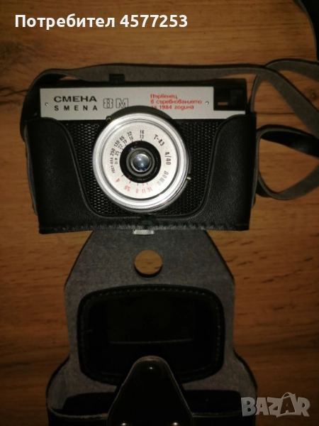 Фотоапарат Смена 8М, снимка 1
