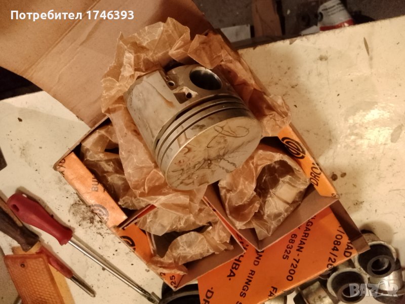 Бутала ВАЗ нови 76мм, снимка 1