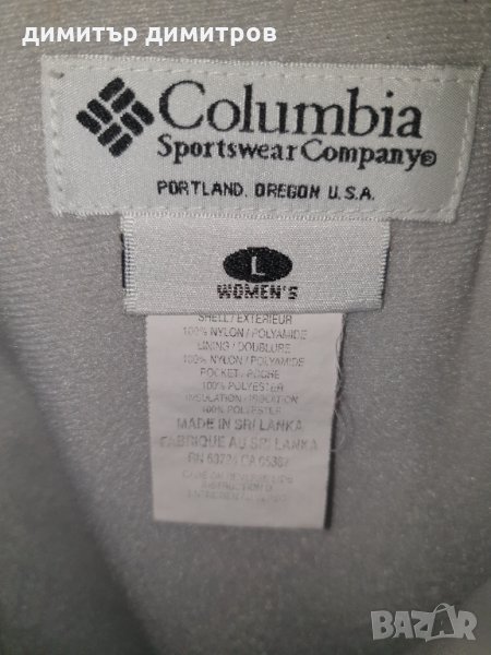 Дамски ски сноуборд панталон Колумбия, снимка 1