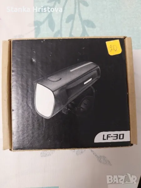 Лед фар за колело и тротинетка LF- 30., снимка 1