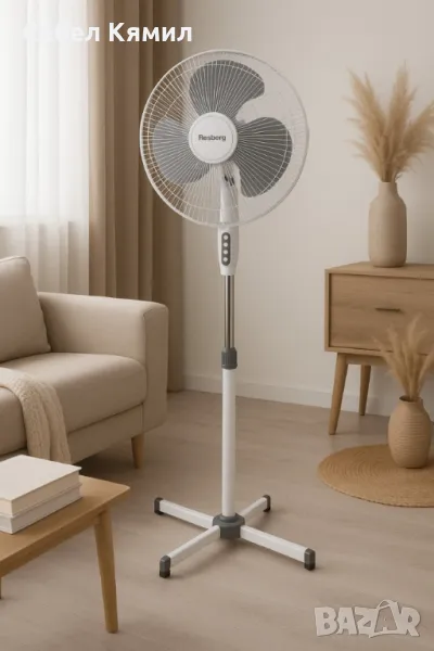 Вентилатор Rosberg, 40W, 40см., бял/сив или бял/син, снимка 1