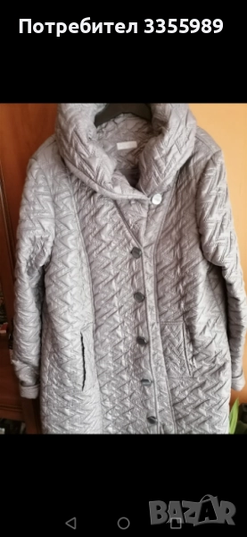 Дамско яке , снимка 1