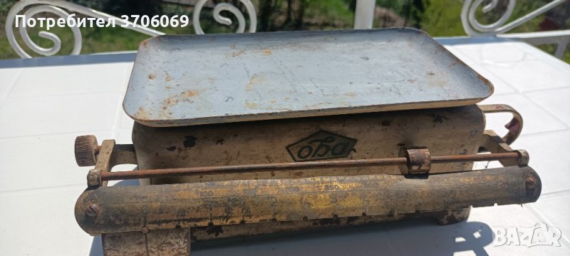 Антикварни предмети , снимка 1