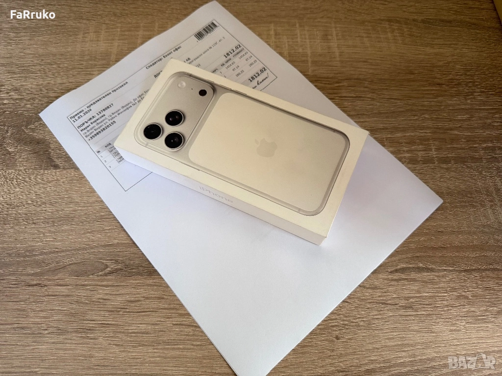 ❗️🔝 Нов/ Запечатан iPhone 17 Pro Max ••256GB•• „Silver“  - Гаранция -❗️🔝, снимка 1