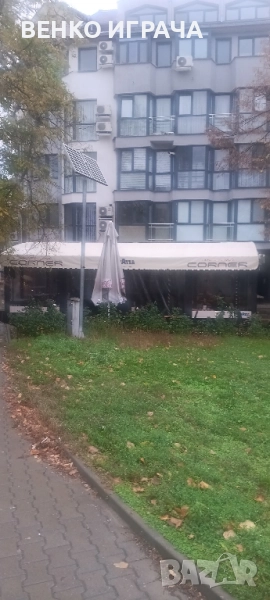 брезент винил, снимка 1