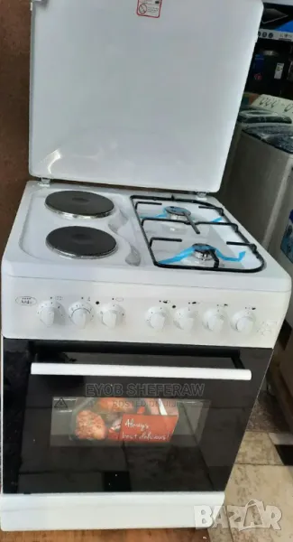 резервна арматура за газови котлони на българска комбинирана печка варна, снимка 1